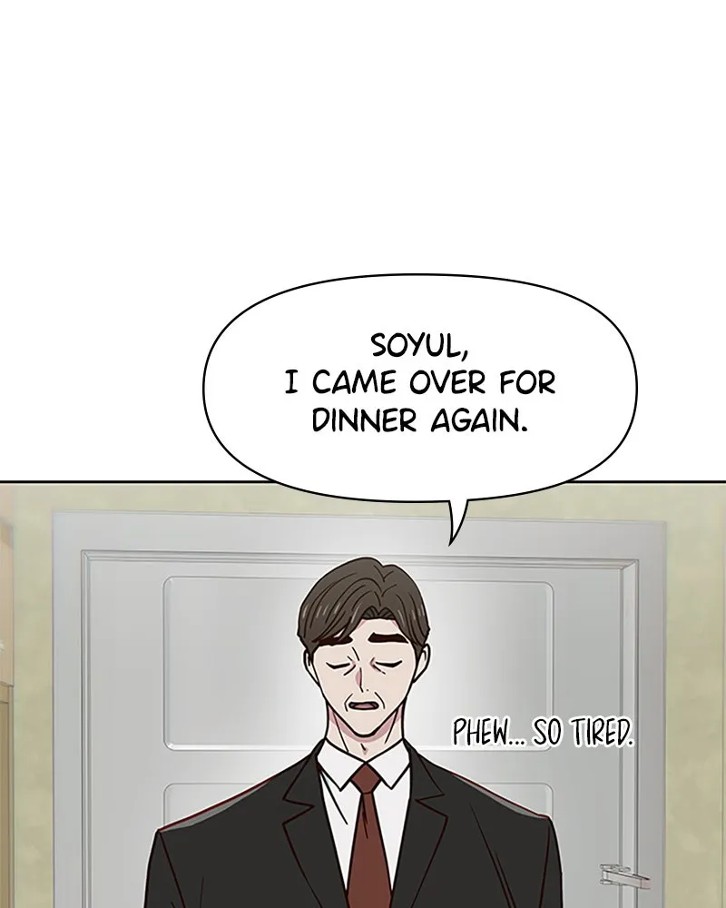My Virtual God is a Teenage Girl Chapter 51 page 51 - 