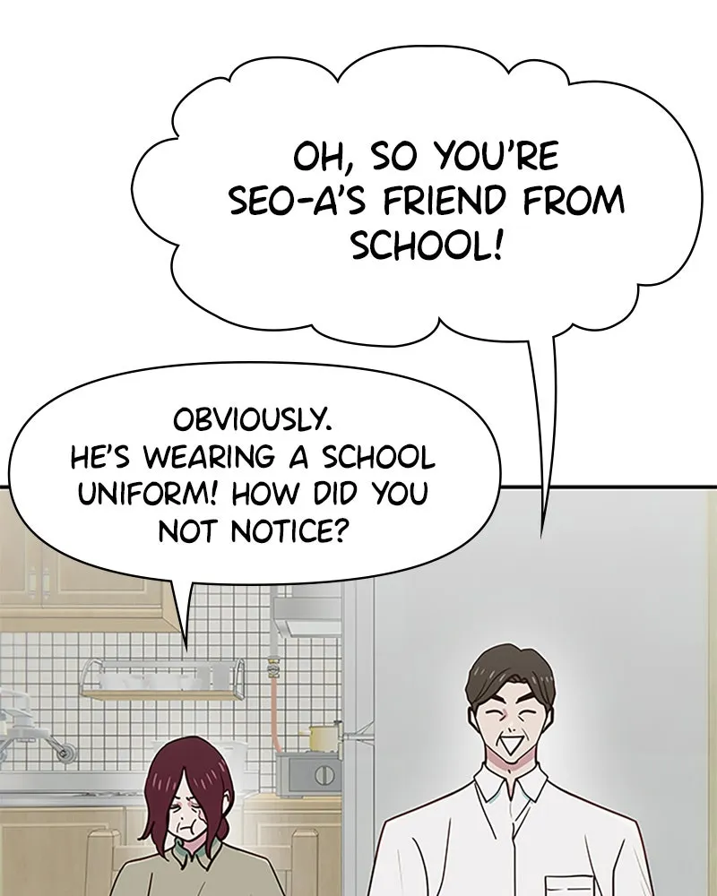 My Virtual God is a Teenage Girl Chapter 51 page 56 - 