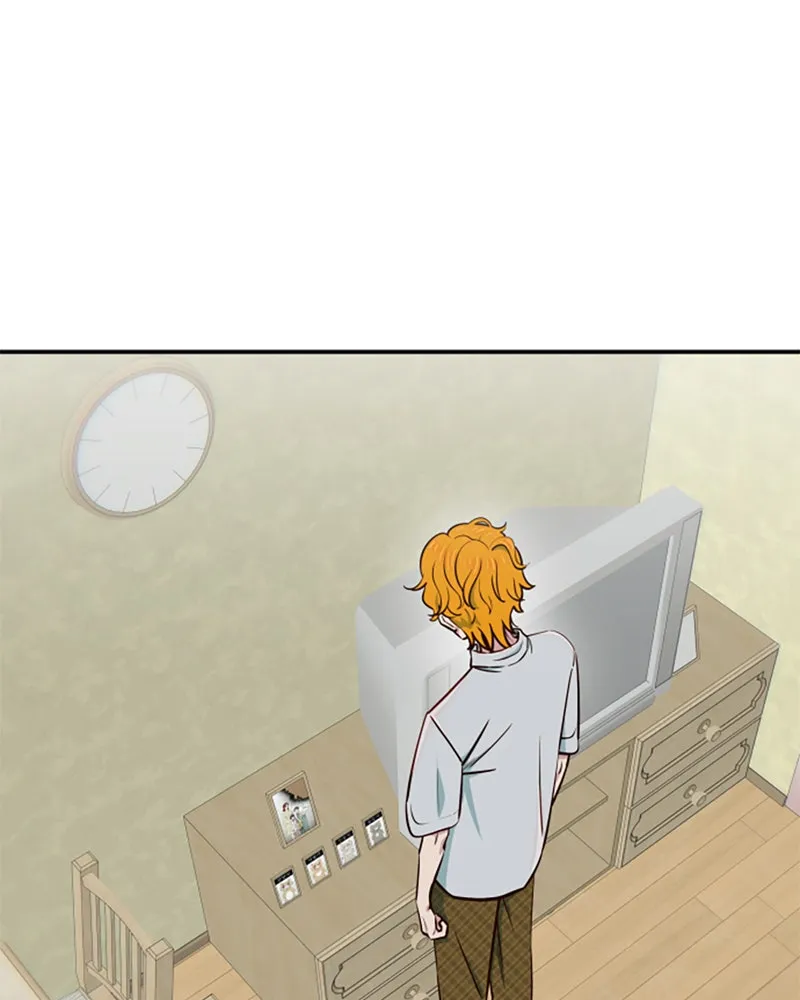 My Virtual God is a Teenage Girl Chapter 51 page 71 - 