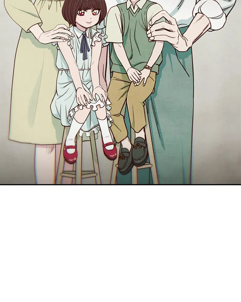 My Virtual God is a Teenage Girl Chapter 51 page 75 - 