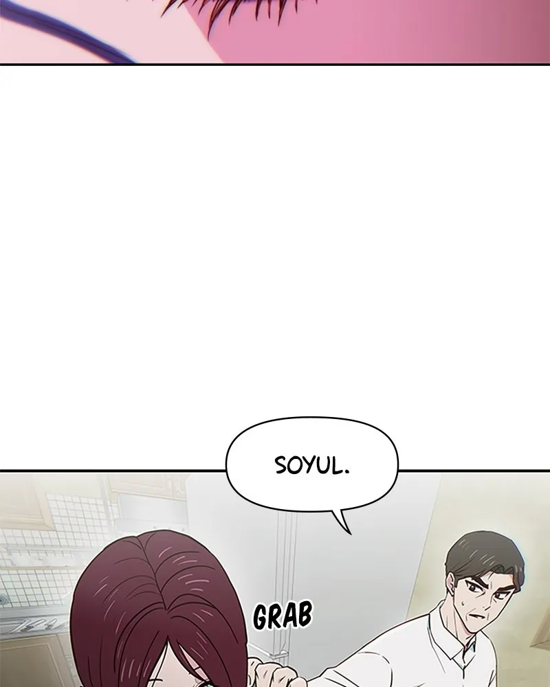 My Virtual God is a Teenage Girl Chapter 51 page 88 - 