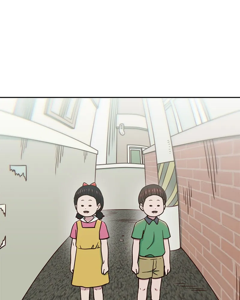 My Virtual God is a Teenage Girl Chapter 52 page 119 - 