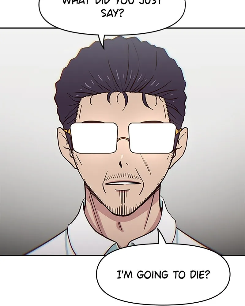 My Virtual God is a Teenage Girl Chapter 52 page 3 - 