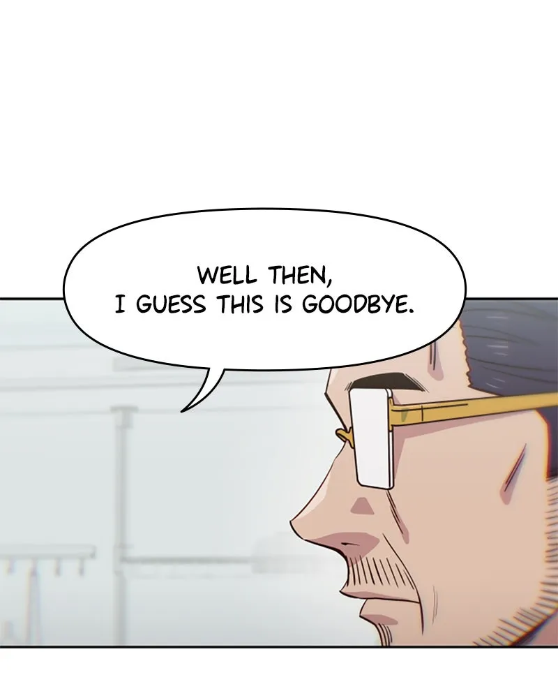 My Virtual God is a Teenage Girl Chapter 52 page 30 - 