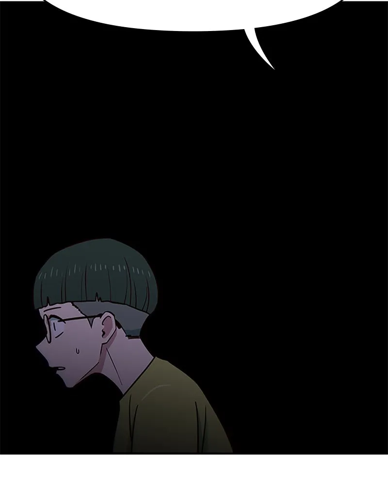 My Virtual God is a Teenage Girl Chapter 52 page 42 - 