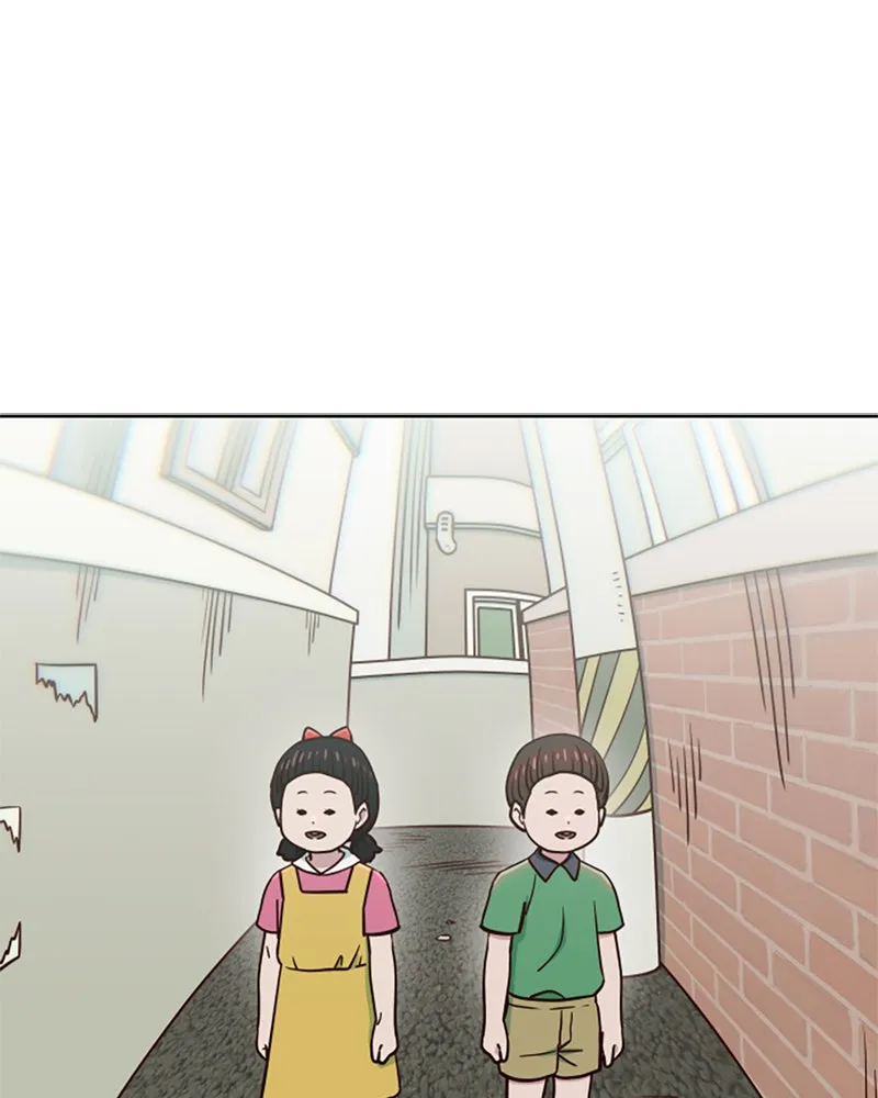 My Virtual God is a Teenage Girl Chapter 53 page 1 - 