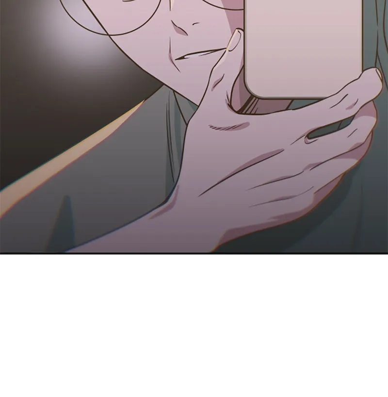 My Virtual God is a Teenage Girl Chapter 53 page 49 - 