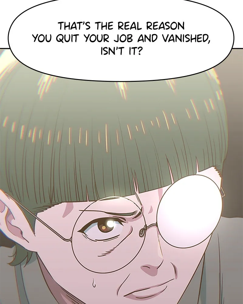 My Virtual God is a Teenage Girl Chapter 54 page 26 - 