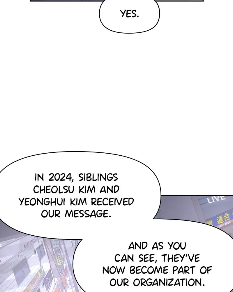 My Virtual God is a Teenage Girl Chapter 54 page 76 - 