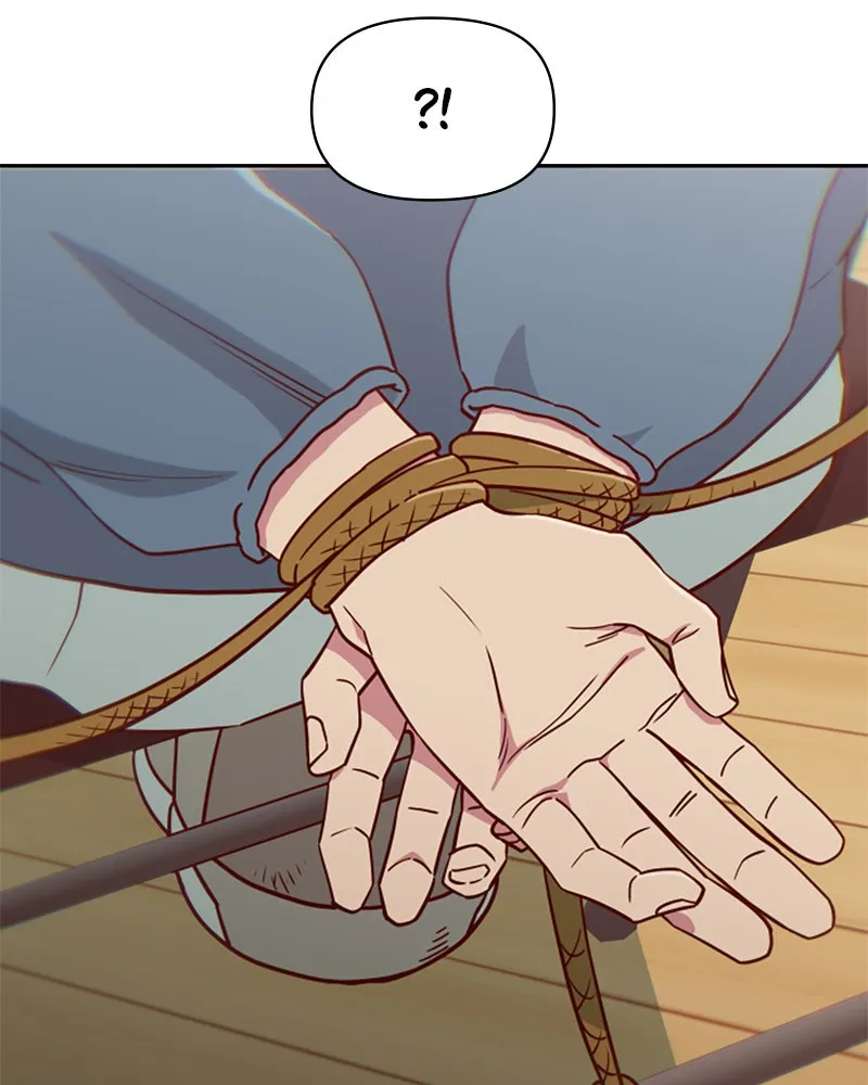 My Virtual God is a Teenage Girl Chapter 54 page 91 - 