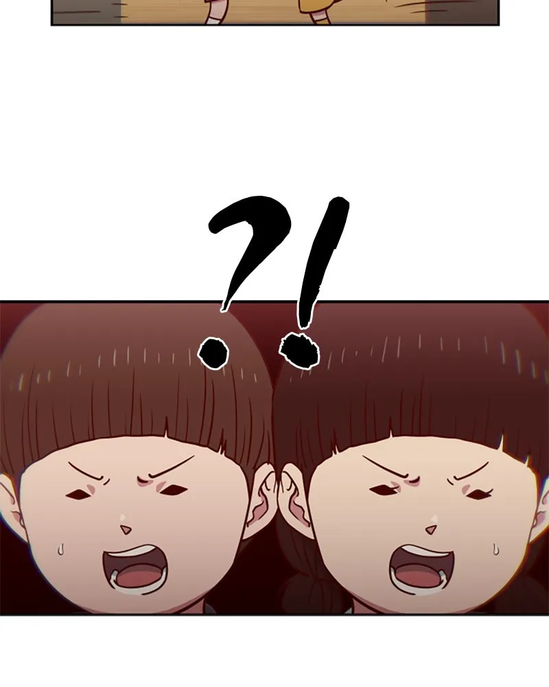 My Virtual God is a Teenage Girl Chapter 55 page 64 - 