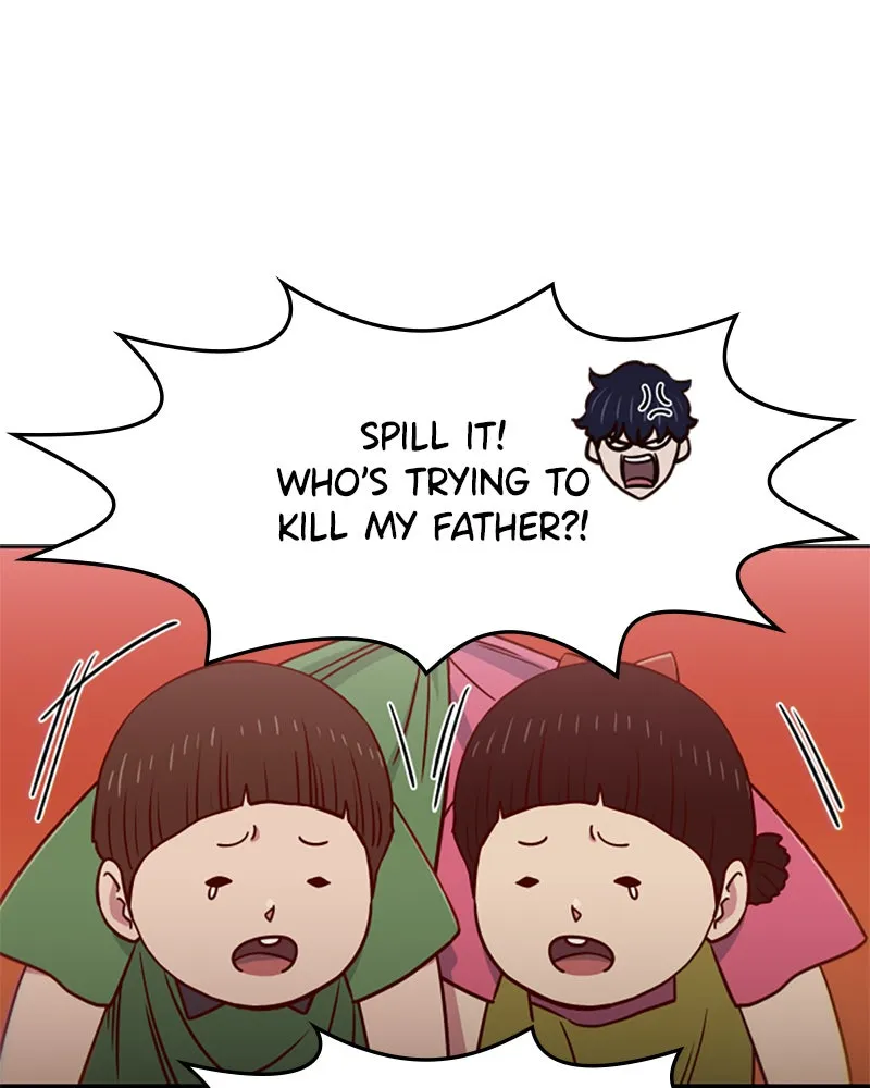 My Virtual God is a Teenage Girl Chapter 56 page 1 - 