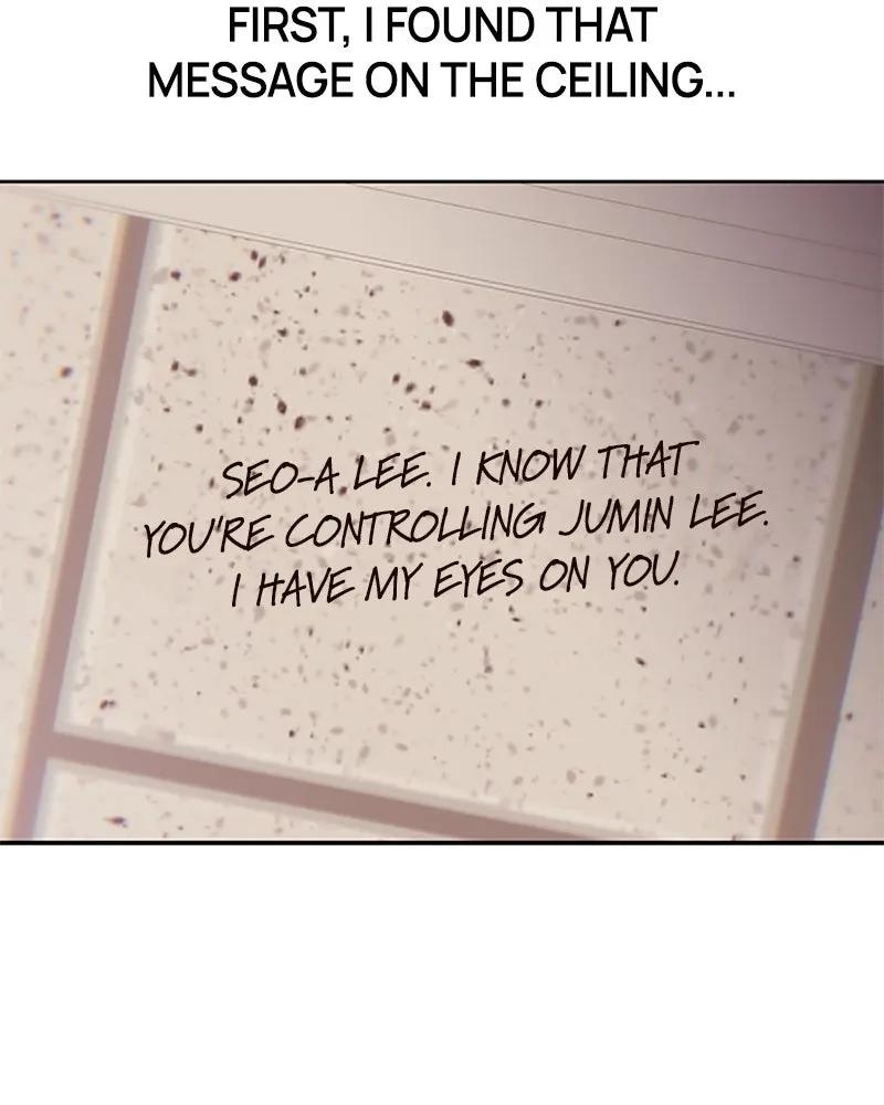 My Virtual God is a Teenage Girl Chapter 56 page 140 - 