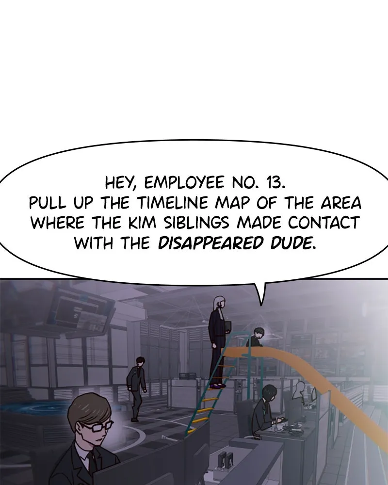 My Virtual God is a Teenage Girl Chapter 56 page 20 - 