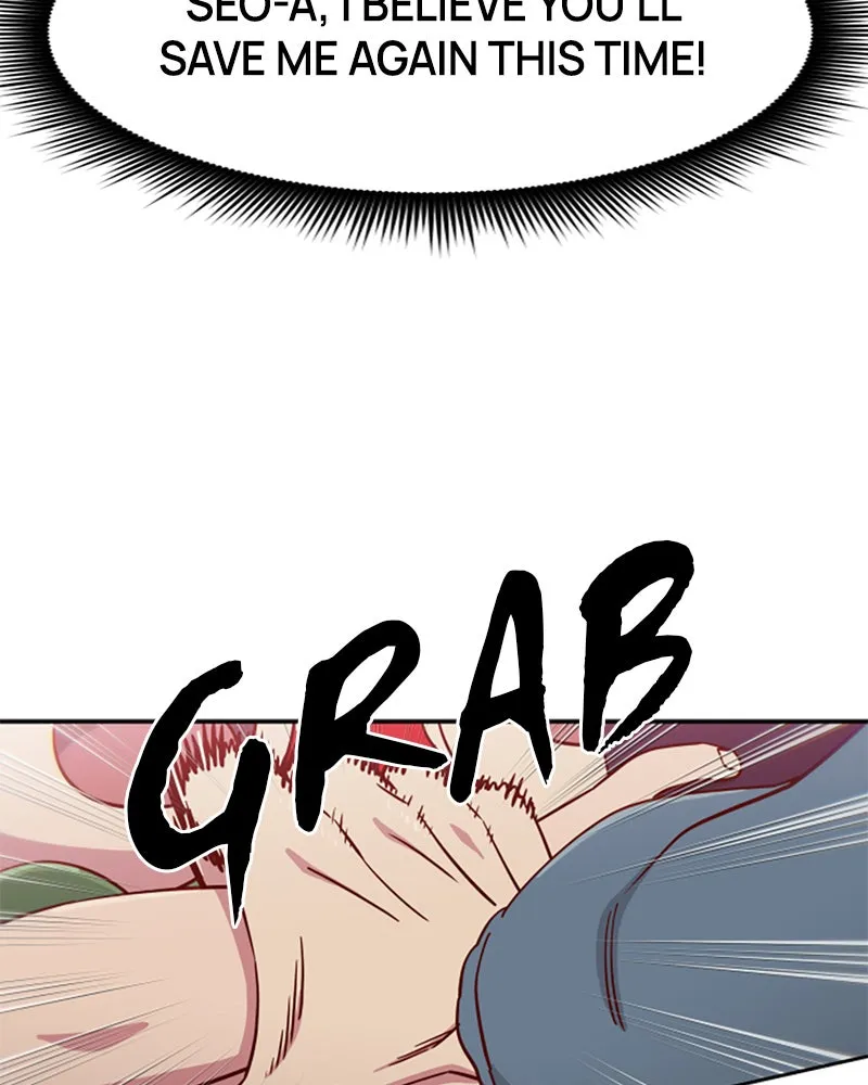 My Virtual God is a Teenage Girl Chapter 56 page 72 - 