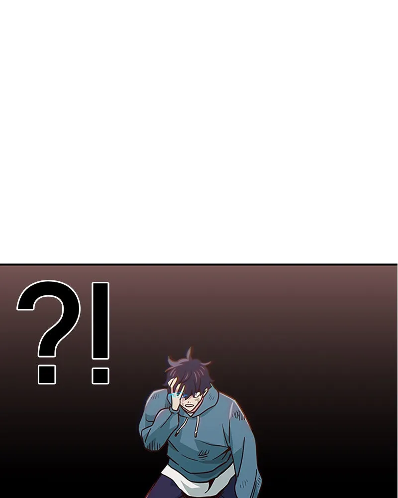My Virtual God is a Teenage Girl Chapter 57 page 26 - 