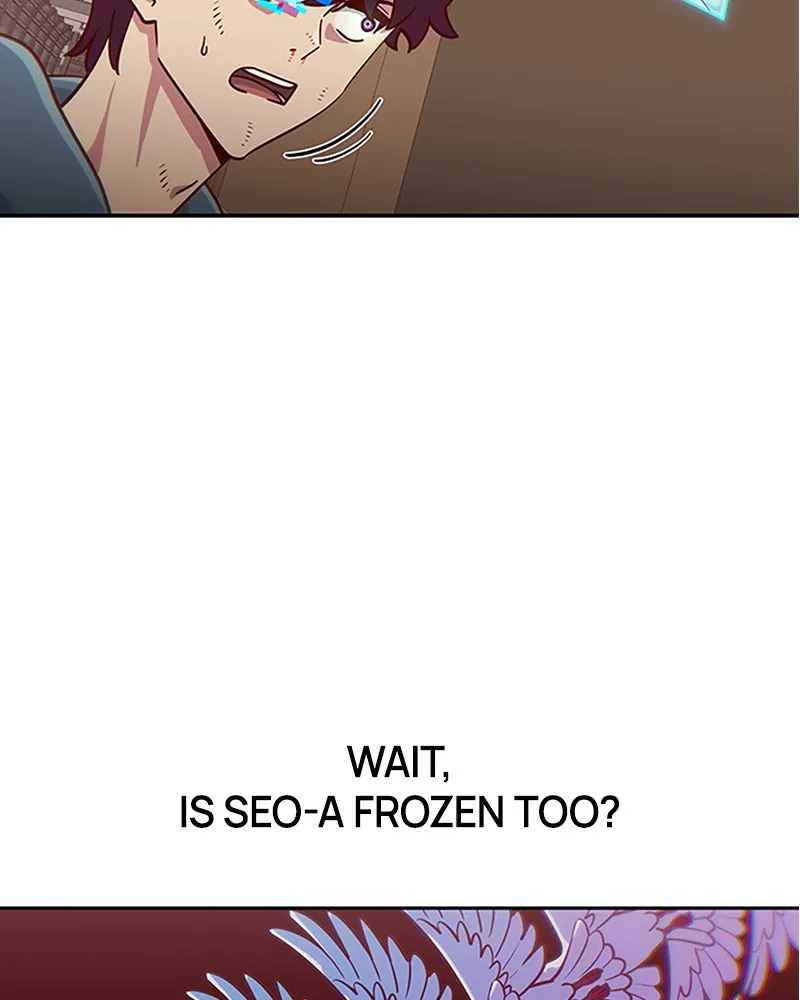 My Virtual God is a Teenage Girl Chapter 57 page 33 - 