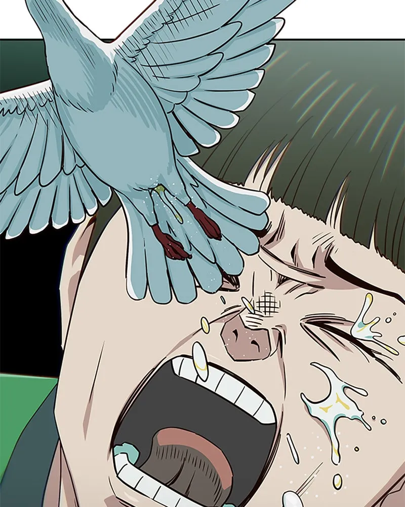 My Virtual God is a Teenage Girl Chapter 57 page 85 - 