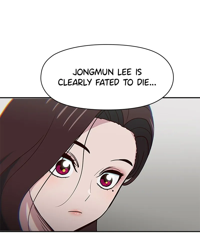 My Virtual God is a Teenage Girl Chapter 58 page 112 - 