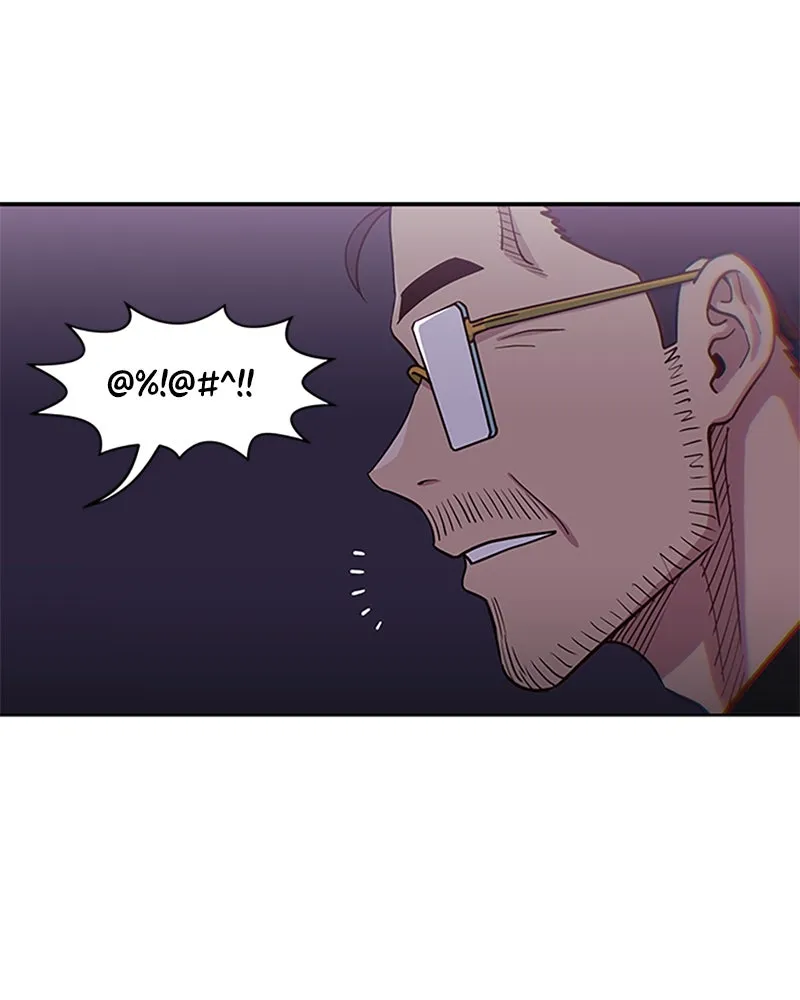 My Virtual God is a Teenage Girl Chapter 58 page 14 - 