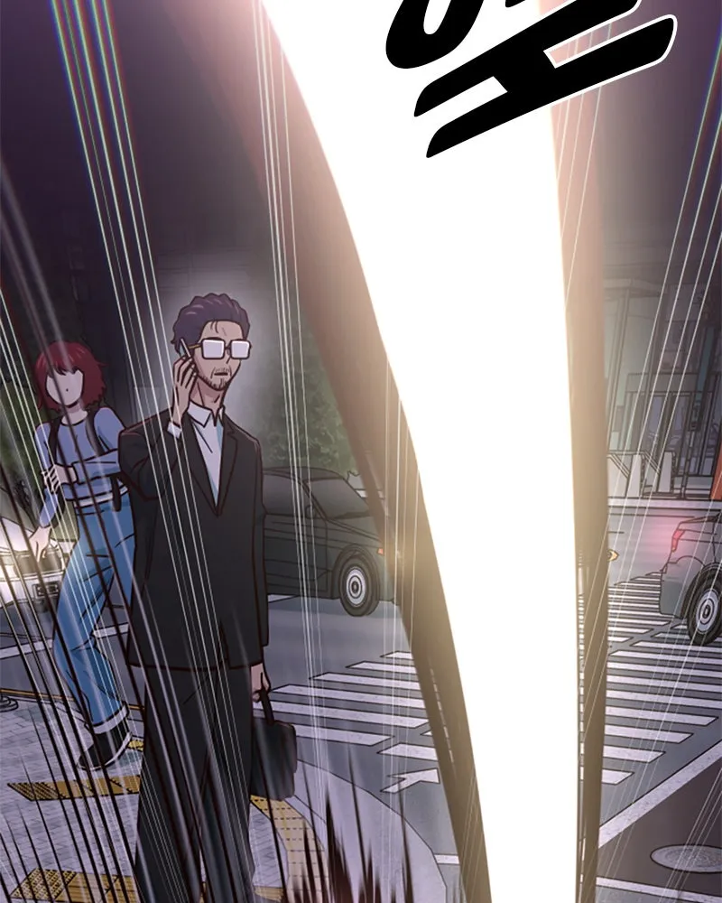 My Virtual God is a Teenage Girl Chapter 58 page 143 - 