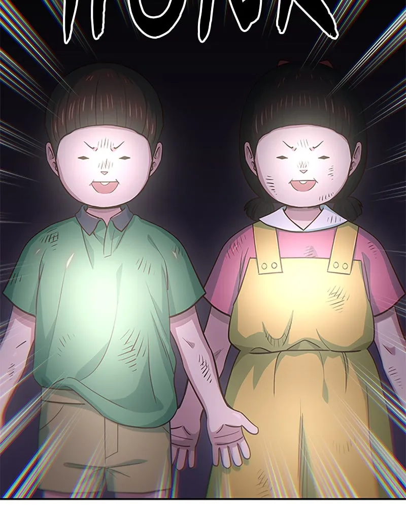 My Virtual God is a Teenage Girl Chapter 58 page 44 - 