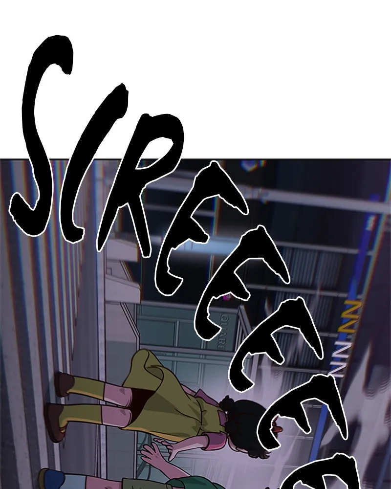 My Virtual God is a Teenage Girl Chapter 58 page 47 - 