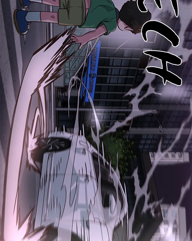 My Virtual God is a Teenage Girl Chapter 58 page 48 - 