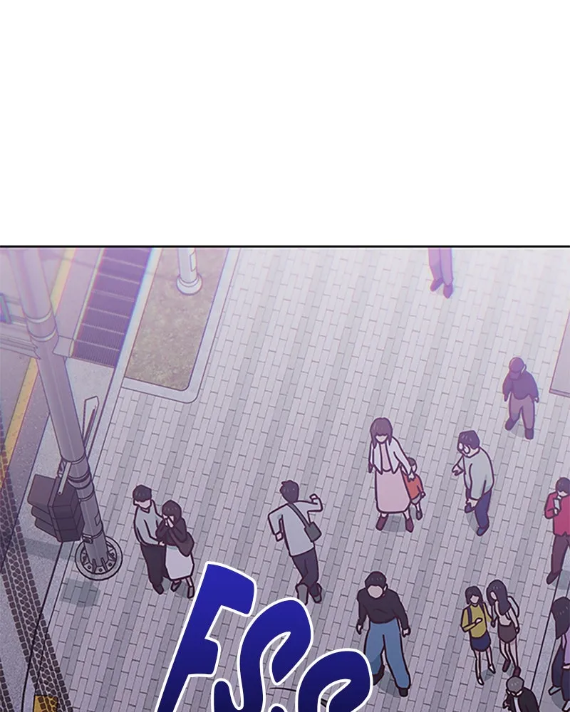 My Virtual God is a Teenage Girl Chapter 58 page 57 - 