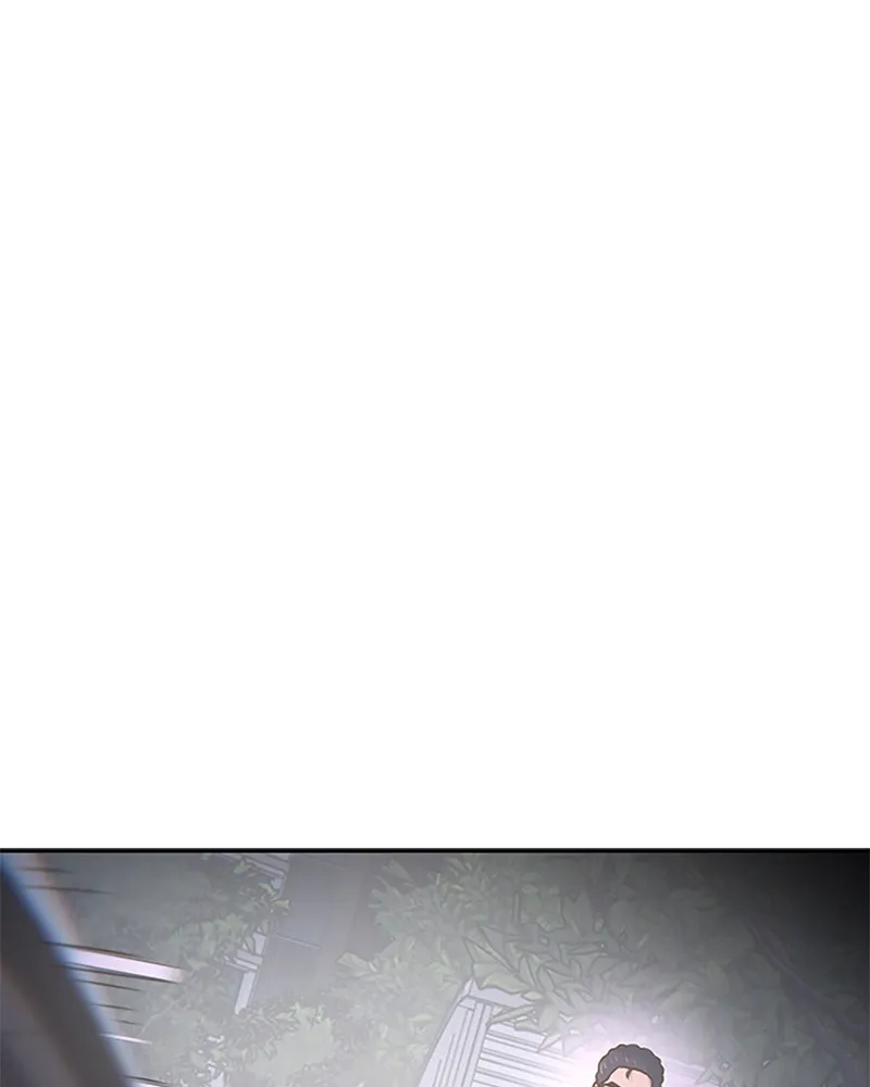 My Virtual God is a Teenage Girl Chapter 59 page 1 - 