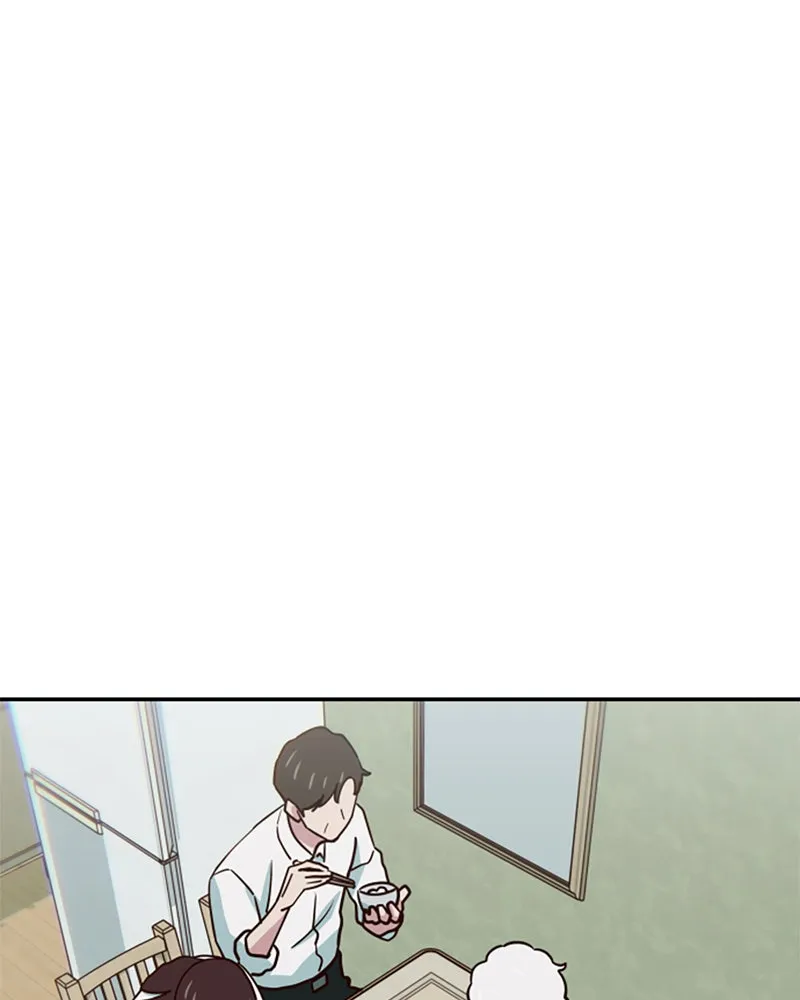 My Virtual God is a Teenage Girl Chapter 59 page 125 - 