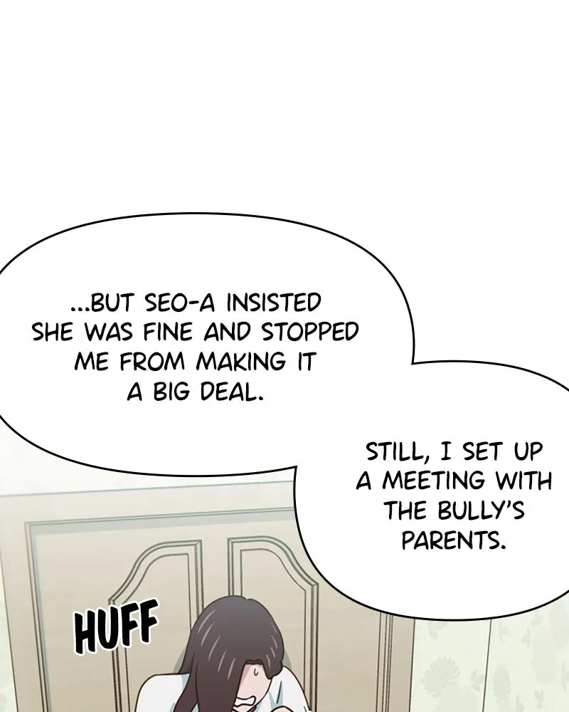 My Virtual God is a Teenage Girl Chapter 59 page 142 - 