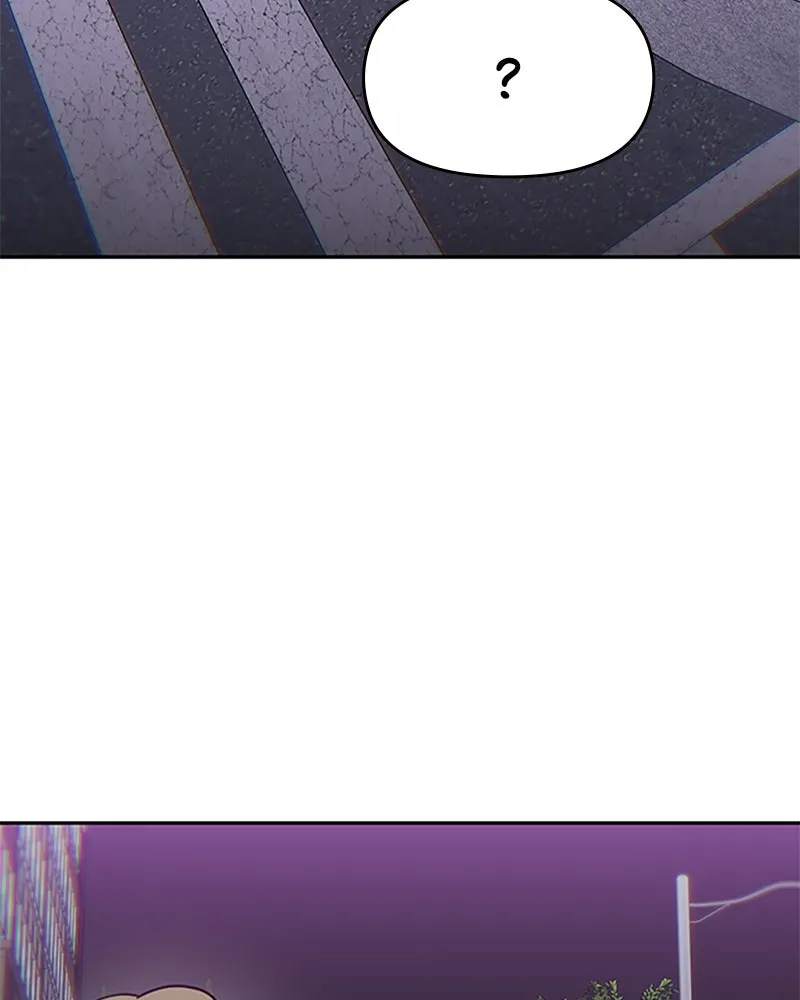 My Virtual God is a Teenage Girl Chapter 59 page 17 - 