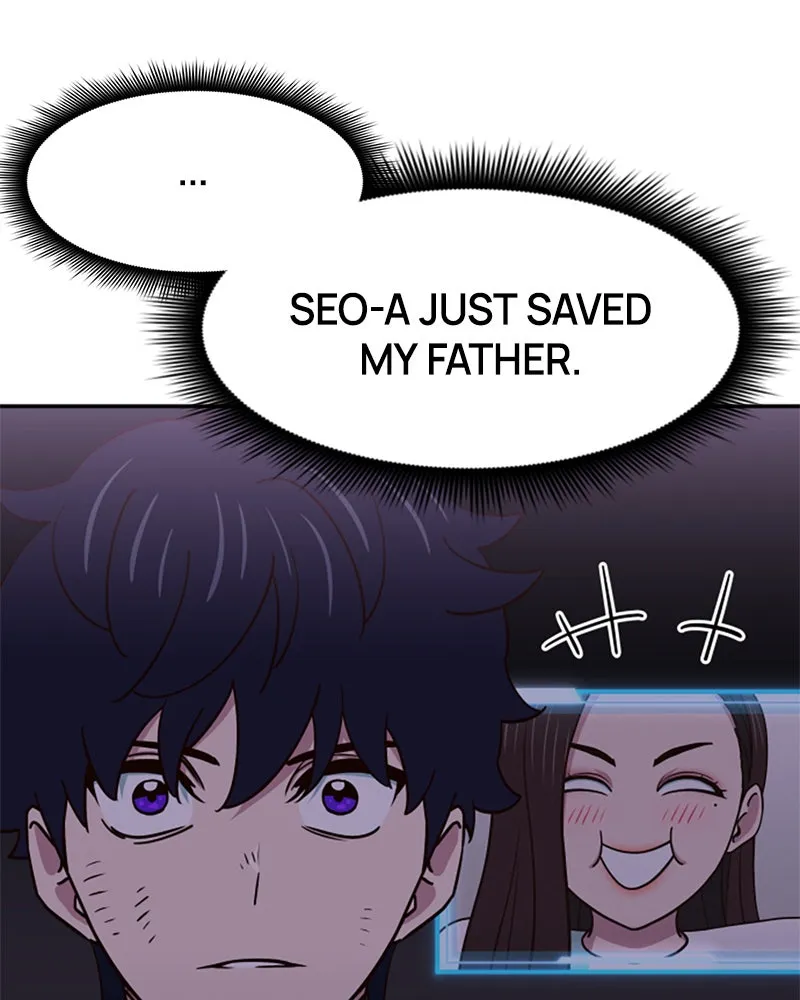 My Virtual God is a Teenage Girl Chapter 59 page 21 - 