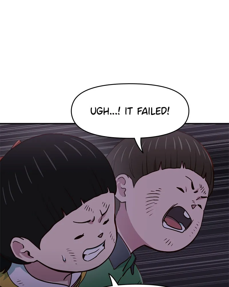 My Virtual God is a Teenage Girl Chapter 59 page 26 - 