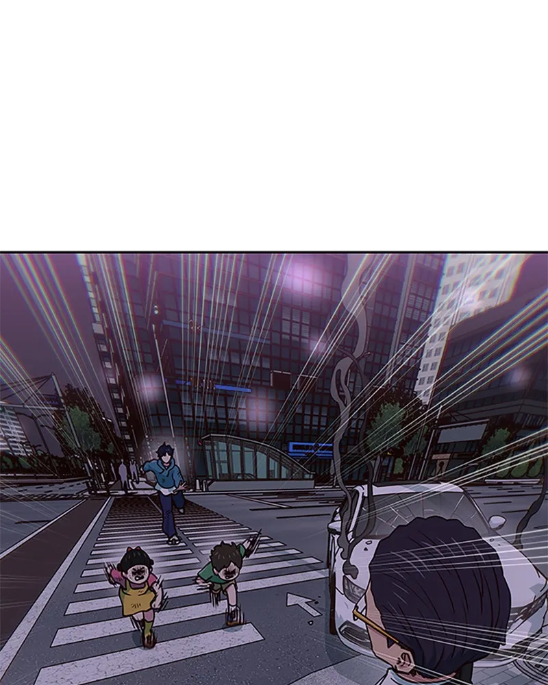 My Virtual God is a Teenage Girl Chapter 59 page 29 - 