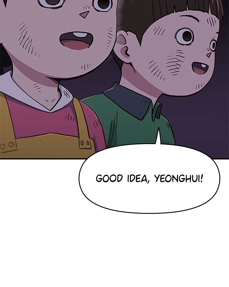 My Virtual God is a Teenage Girl Chapter 59 page 68 - 
