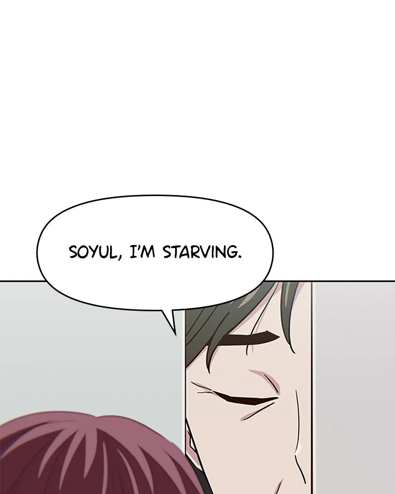 My Virtual God is a Teenage Girl Chapter 59 page 80 - 