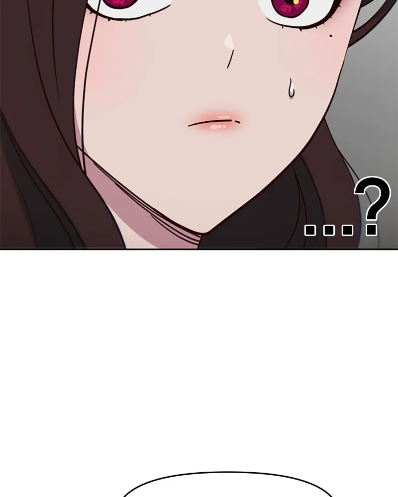 My Virtual God is a Teenage Girl Chapter 59 page 90 - 