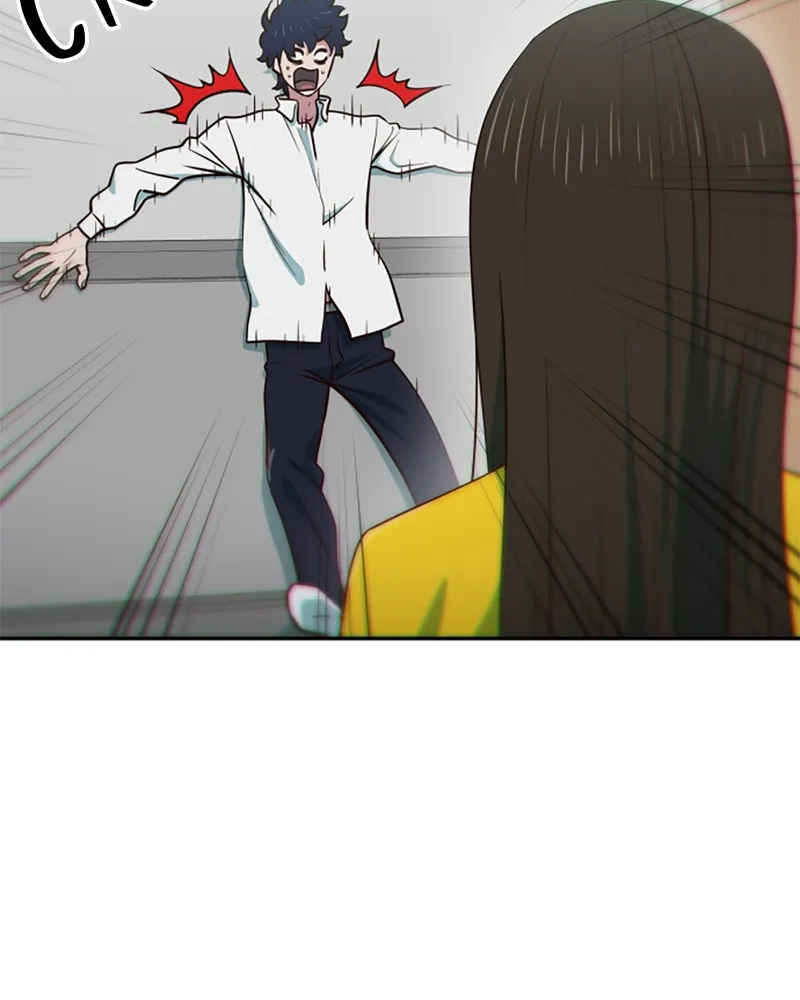 My Virtual God is a Teenage Girl Chapter 6 page 32 - 