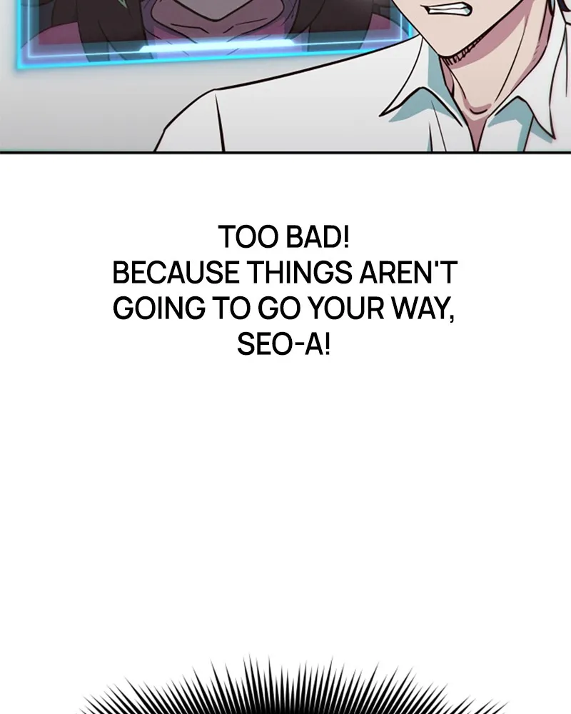 My Virtual God is a Teenage Girl Chapter 6 page 7 - 