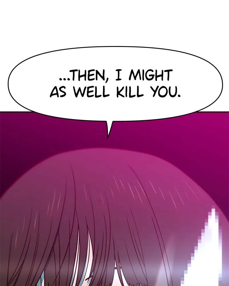 My Virtual God is a Teenage Girl Chapter 6 page 77 - 