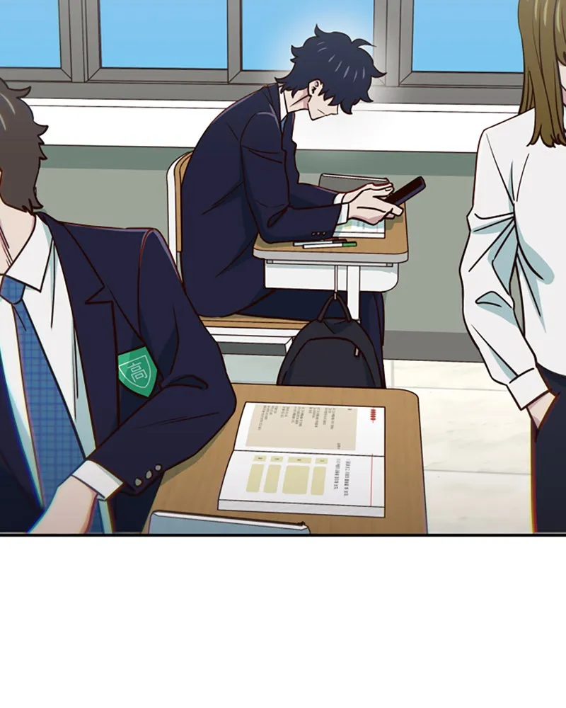 My Virtual God is a Teenage Girl Chapter 60 page 3 - 