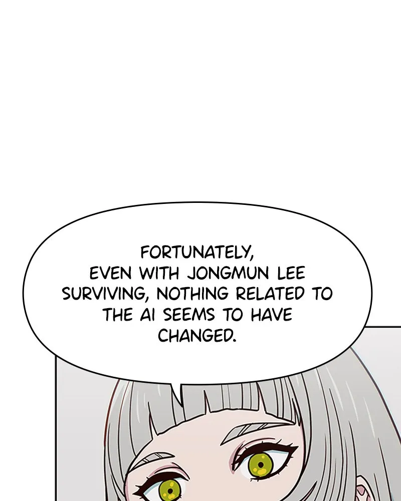 My Virtual God is a Teenage Girl Chapter 60 page 69 - 
