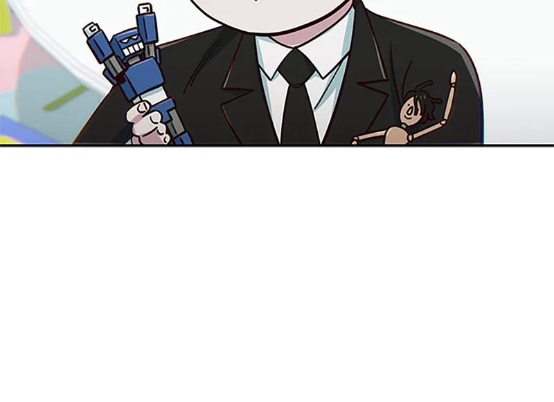 My Virtual God is a Teenage Girl Chapter 60 page 75 - 