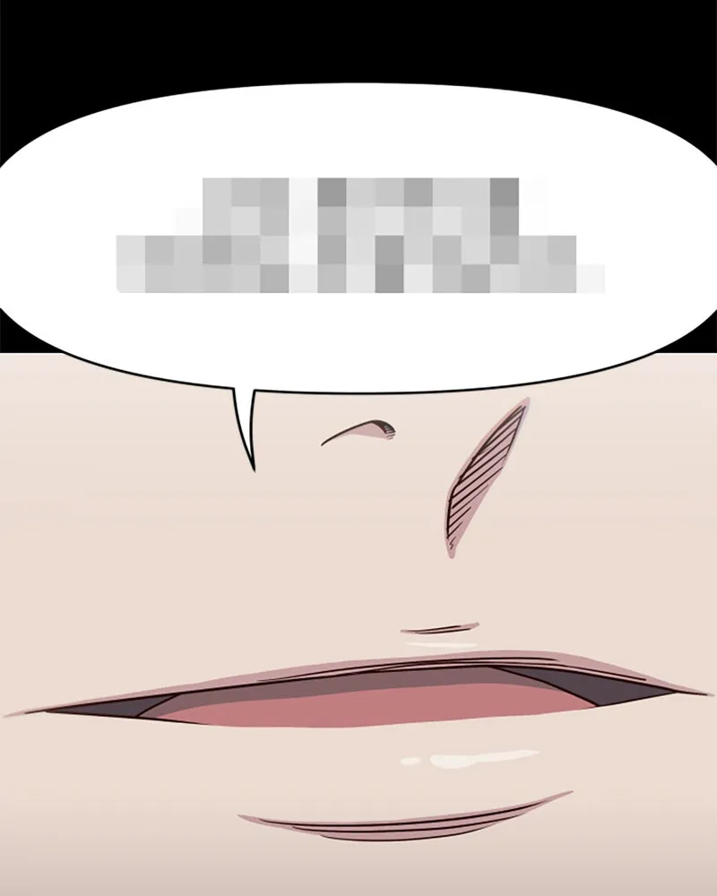 My Virtual God is a Teenage Girl Chapter 61 page 47 - 