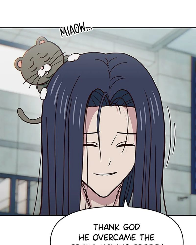 My Virtual God is a Teenage Girl Chapter 62 page 27 - 