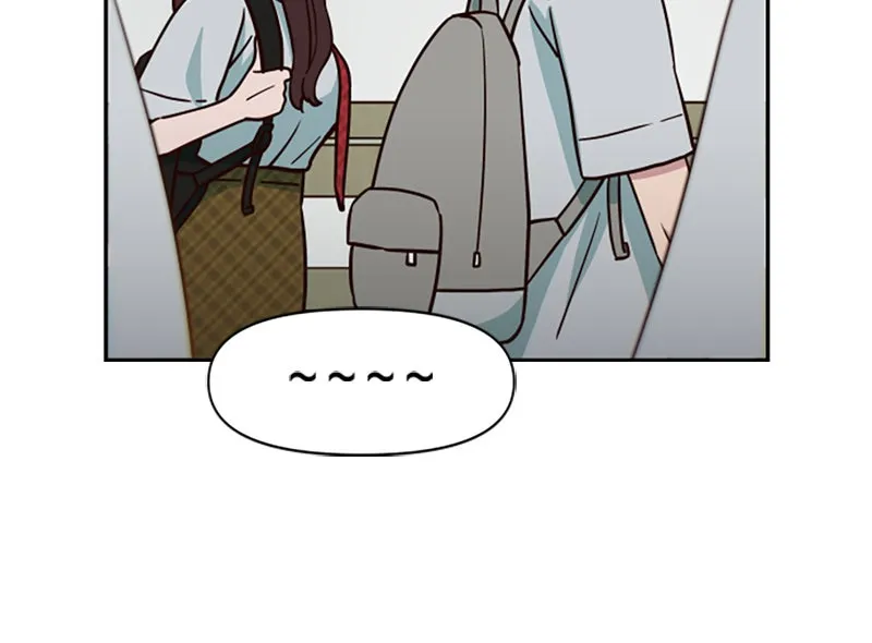 My Virtual God is a Teenage Girl Chapter 62 page 51 - 
