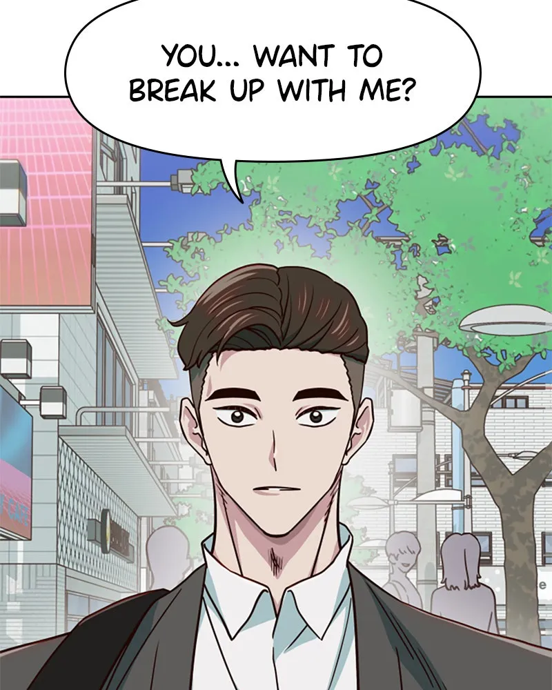 My Virtual God is a Teenage Girl Chapter 63 page 35 - 