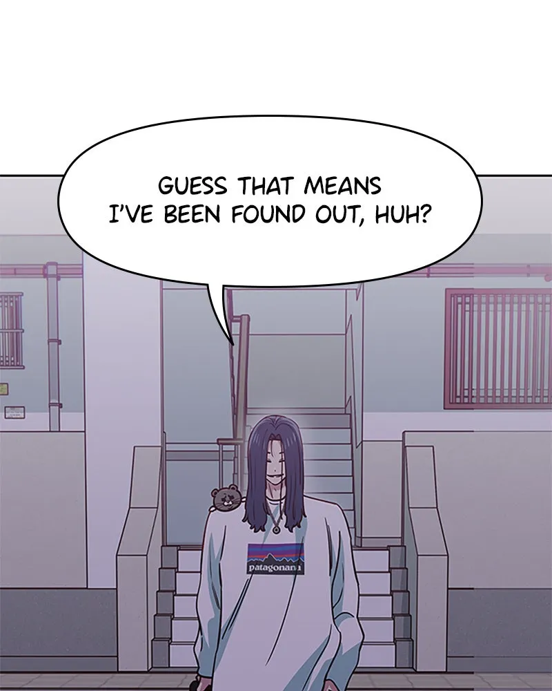 My Virtual God is a Teenage Girl Chapter 64 page 11 - 